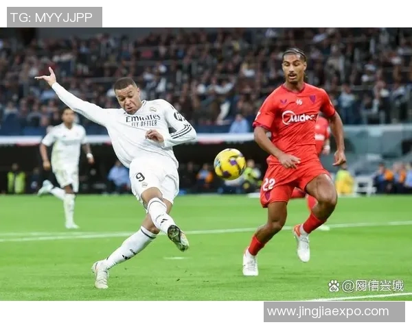 马德里竞技击败皇家马德里,登顶西甲榜首位置