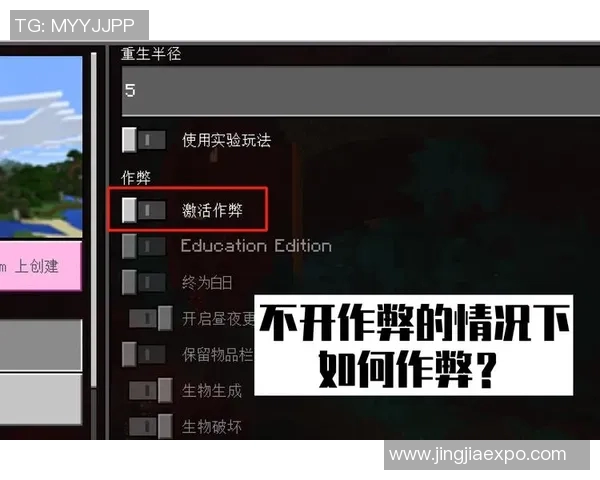 无解！该指令无法回答这个问题