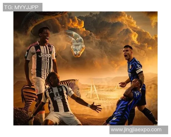 意甲排名最新动态:国际米兰领跑,尤文图斯暂居第四