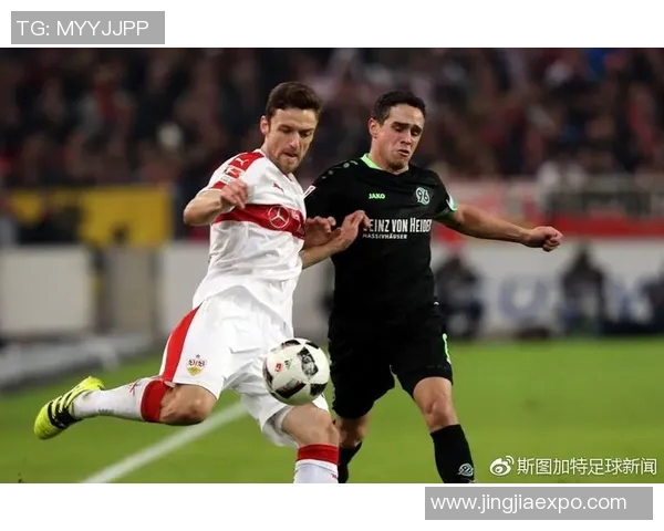 斯图加特中场入选国家队出战国际比赛展风采