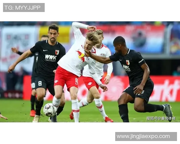 奥格斯堡惊天逆袭豪取德甲胜利击败RB莱比锡