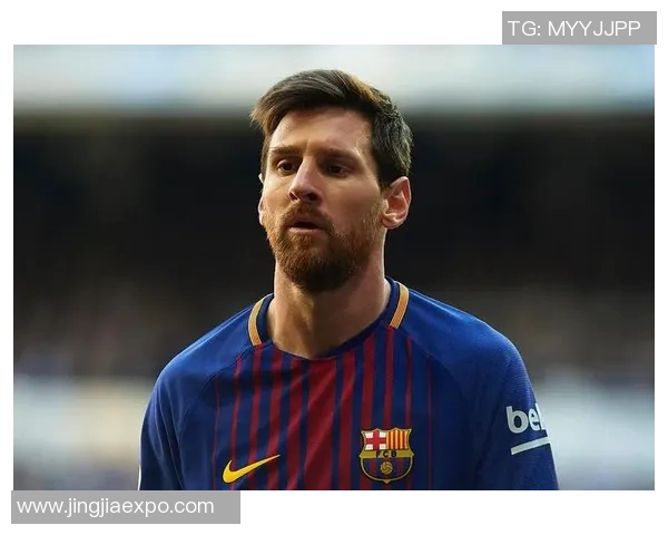 梅西离开巴塞罗那：传奇的终点还是新的开始？