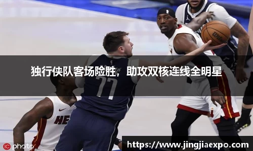 EMC易倍官网