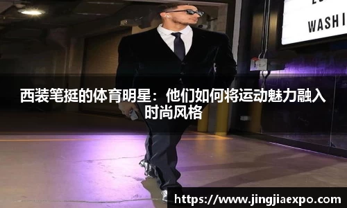 emc易倍体育