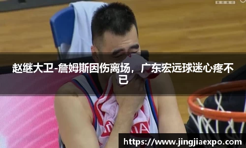 emc易倍体育