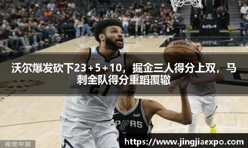 emc易倍体育