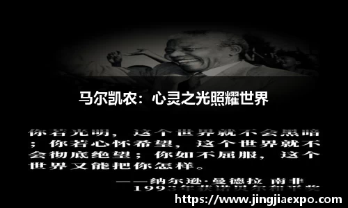 EMC易倍官网