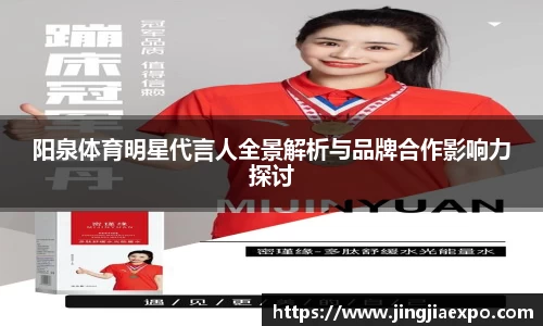 emc易倍体育