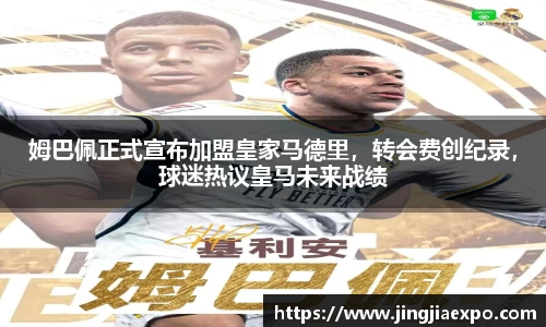 易倍emc体育网页版