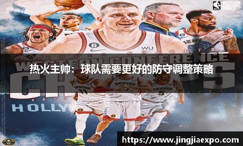 易倍emc体育网页版