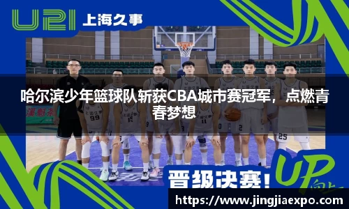 易倍emc体育网页版