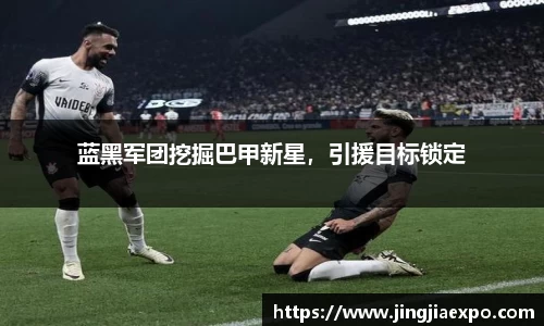 emc易倍体育