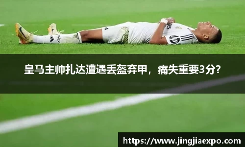 易倍emc体育网页版
