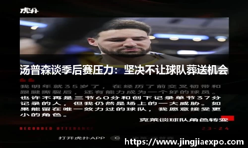 EMC易倍
