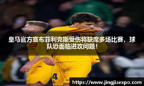 emc易倍体育