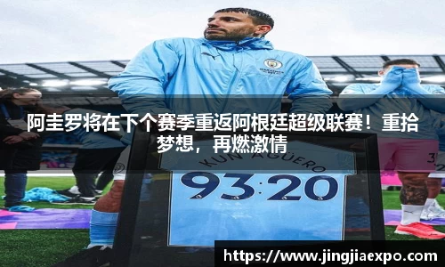 易倍emc体育网页版