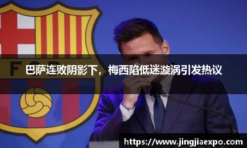 EMC易倍官网