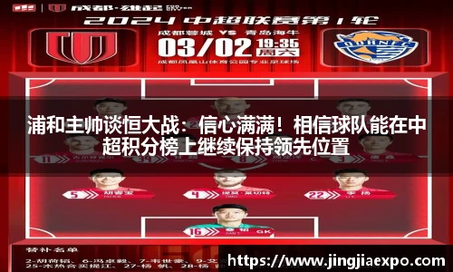 EMC易倍
