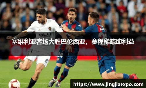 emc易倍体育