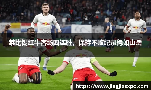 EMC易倍
