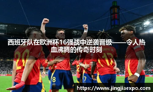 EMC易倍官网