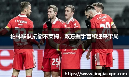 emc易倍体育