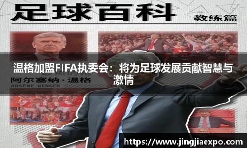 emc易倍体育