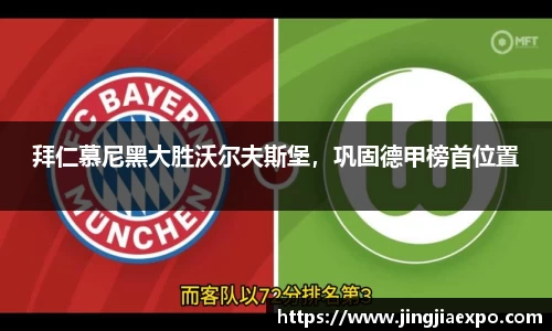 EMC易倍官网