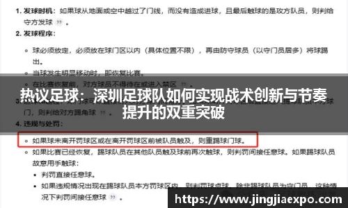EMC易倍官网