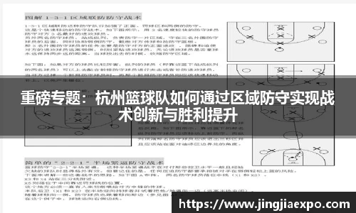 emc易倍体育