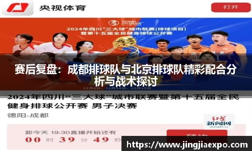 emc易倍体育