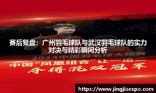 EMC易倍