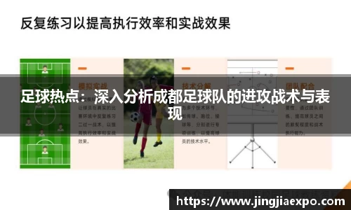 EMC易倍