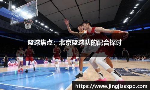 emc易倍体育