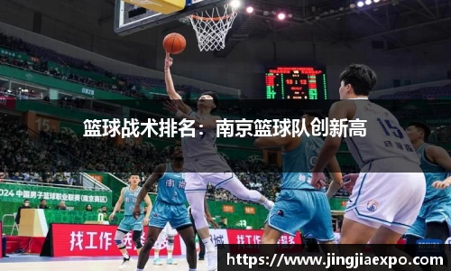 emc易倍体育