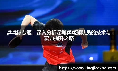 易倍emc体育网页版