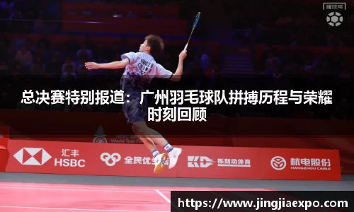 EMC易倍官网