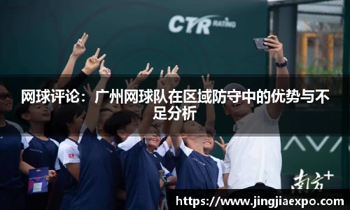 emc易倍体育