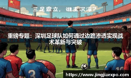 EMC易倍
