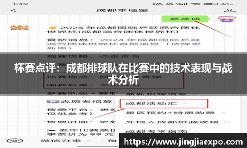EMC易倍官网
