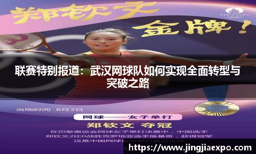 EMC易倍官网