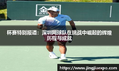 EMC易倍