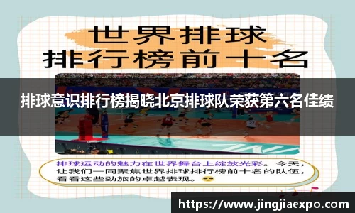 emc易倍体育