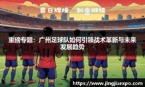 EMC易倍