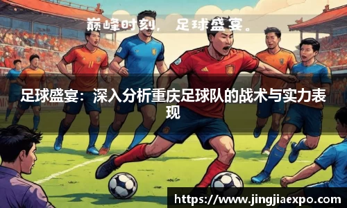 易倍emc体育网页版
