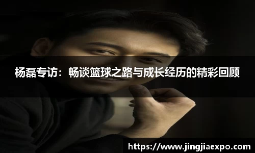 易倍emc体育网页版