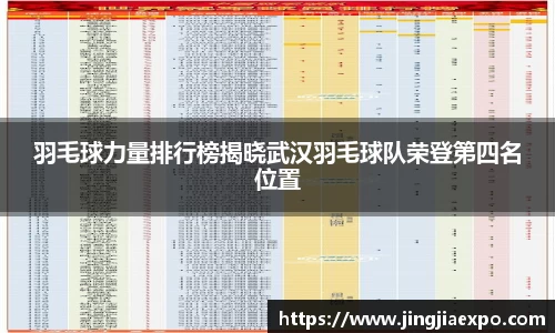 易倍emc体育网页版