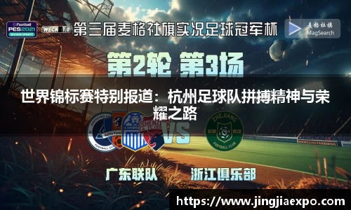 易倍emc体育网页版