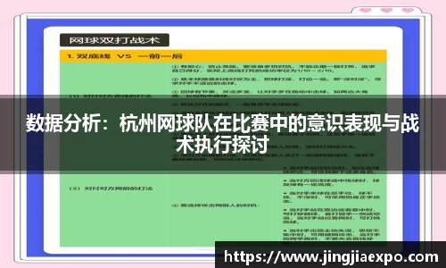 EMC易倍