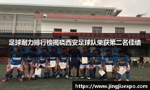 emc易倍体育